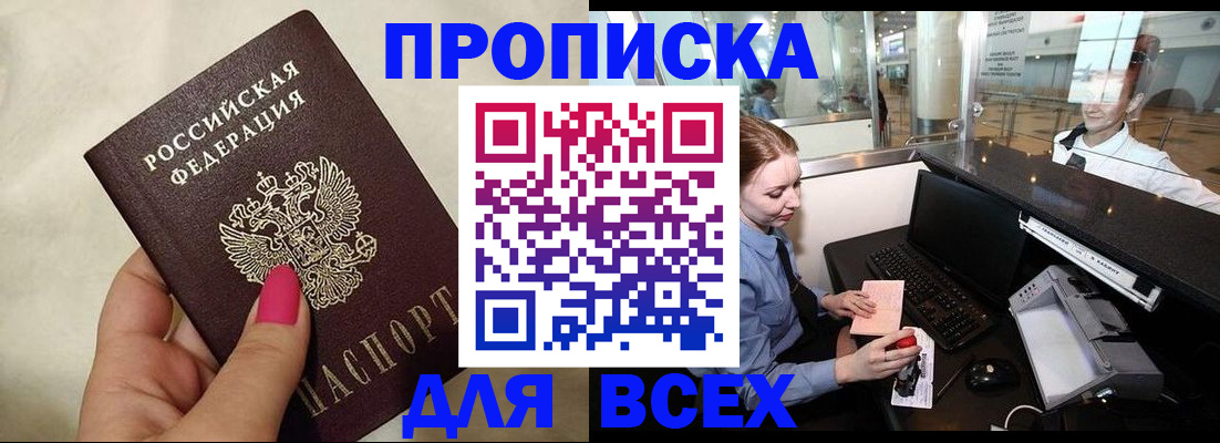 форма 3 в Йошкар-Оле