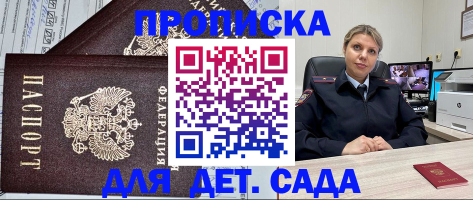 форма 3 в Йошкар-Оле